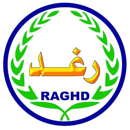  Al-Tareef International Investment Company Al-Qassim Food Factory