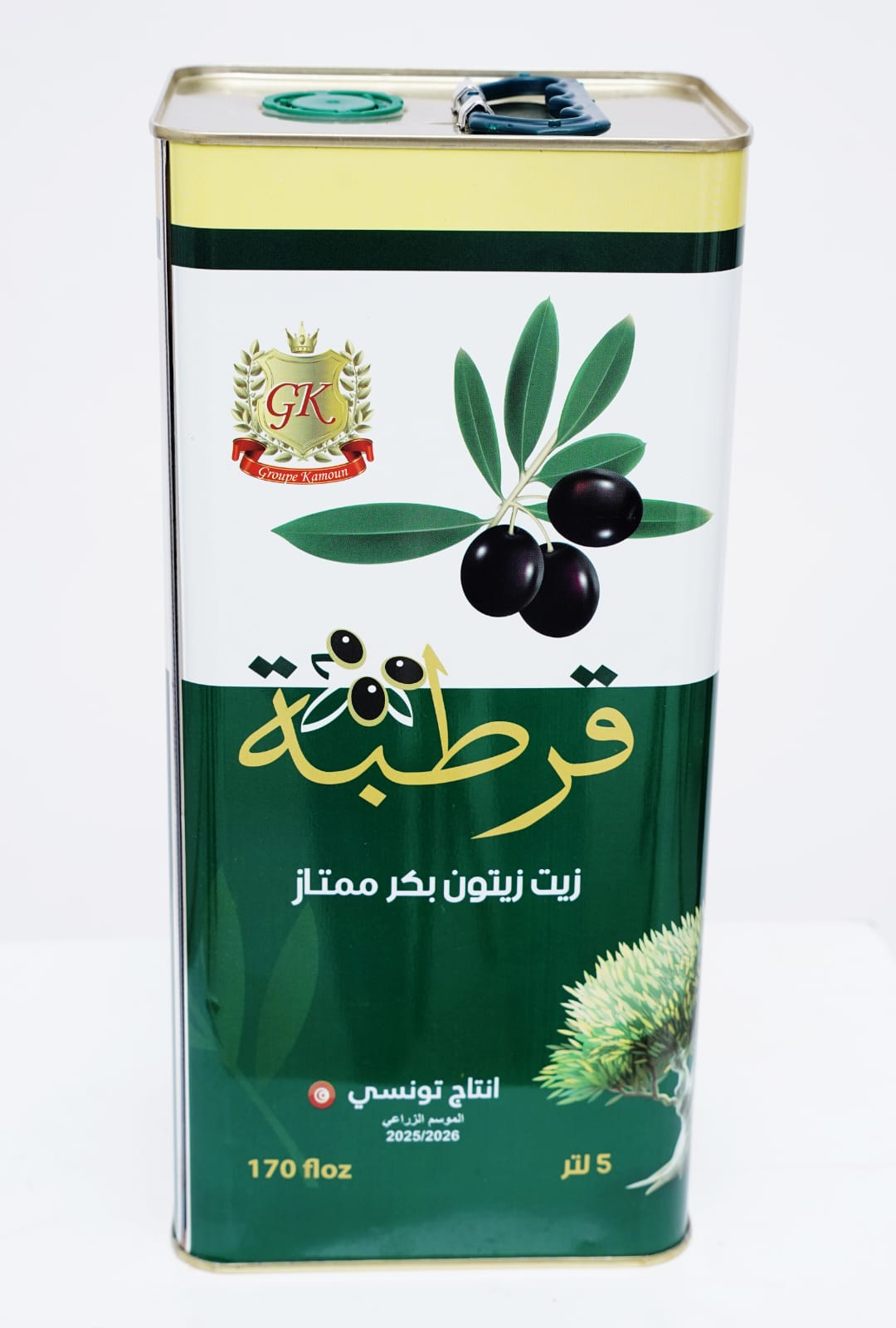 Kordoba (Classic) - Extra Virgin Olive Oil - 5L TIN