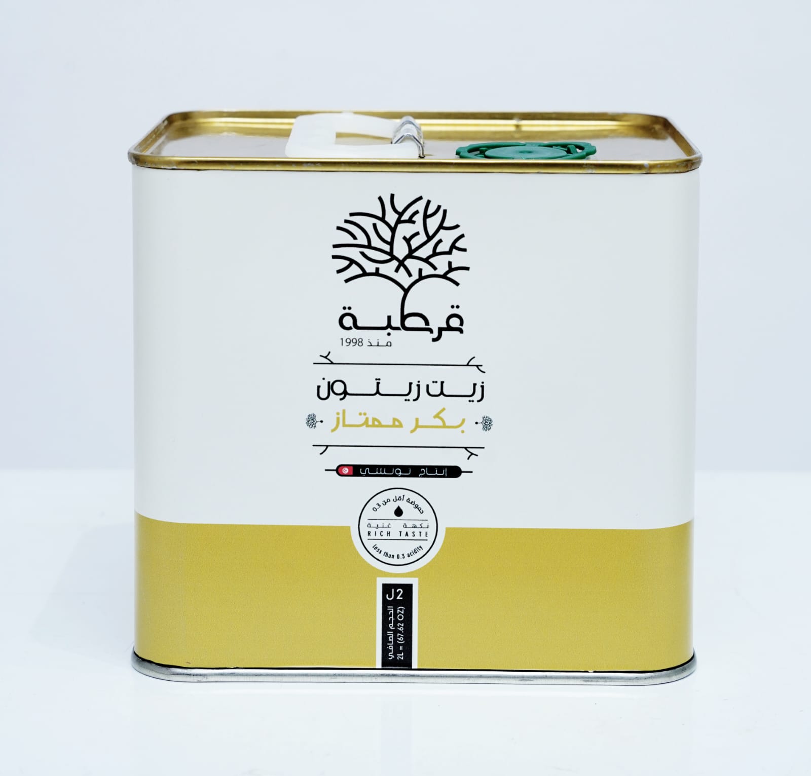 Kordoba - Extra Virgin Olive Oil - 2L TIN